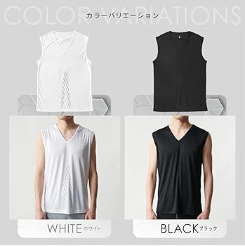 リライブ　インナーシャツ　ブラック　L ノースリーブ 楽天市場】【公式】【 特許取得 】 秋ギフト リライブ シャツ